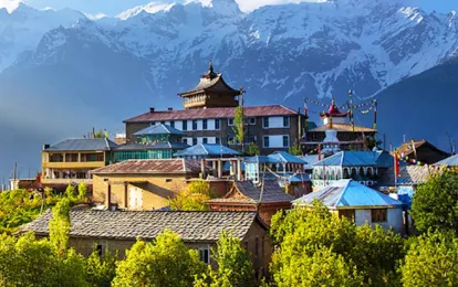 Experiential Bhutan 1